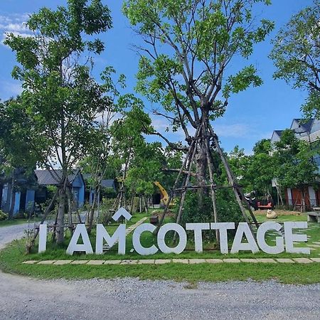 I Am Cottage เฮือนแก้วมณี Nakhon Pathom Exterior foto