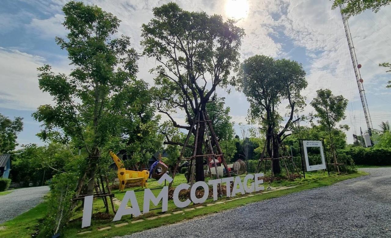 I Am Cottage เฮือนแก้วมณี Nakhon Pathom Exterior foto