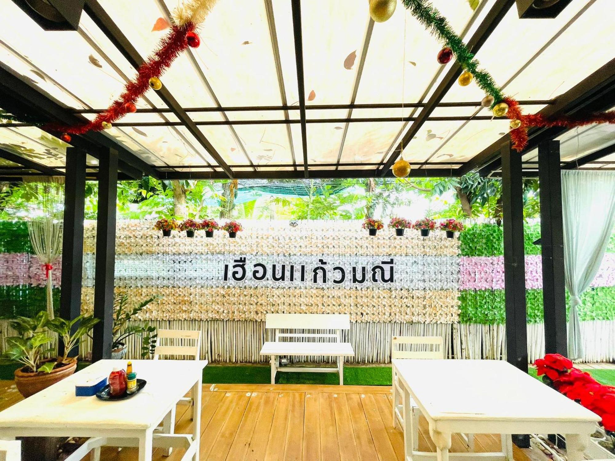 I Am Cottage เฮือนแก้วมณี Nakhon Pathom Exterior foto