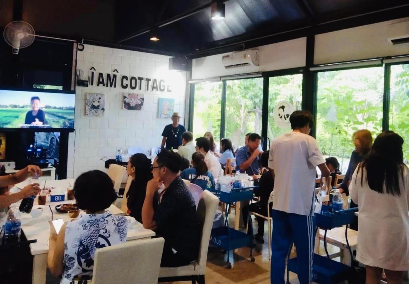 I Am Cottage เฮือนแก้วมณี Nakhon Pathom Exterior foto
